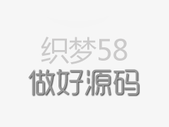 吴浪雄：企业构建精细化数字化运营体系应从四方面着手